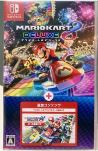 【新品未開封】Nintendo Switch マリオカート8　追加コース デラックス パッケージ版【送料無料】