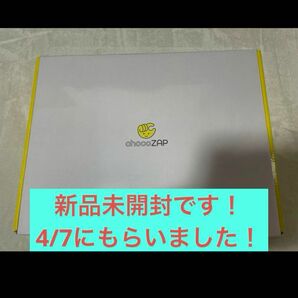 チョコザップ　体組成計　ヘルスウォッチ　セット　体重計