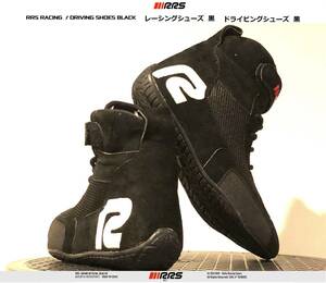 RRS size : 42 (27.2cm) black racing cart suede shoes (FIA none )