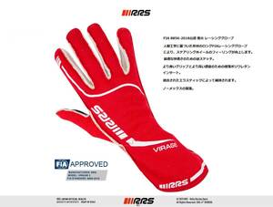 RRS VIRAGE size : 10 ( L size ) FIA 8856-2018 official recognition enduring fire racing glove red 