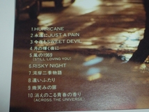 ★中村雅俊 ACROSS THE UNIVERSE 10曲入り32CA-2987★_画像4