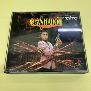 東京シャドウ TOKYO SHADOW プレイステーション PSソフト レア