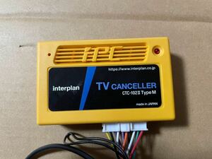 Inter Plan TV CANCELLER CTC-102LL TYPEM