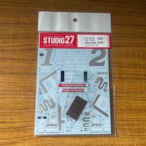 STUDIO27