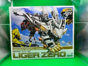 ゾイド ZOIDS コトブキヤ RZ-041 ライガーゼロ（タイプゼロ）HMM ビット・クラウドVer. プラスチックキット