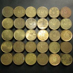 穴ナシ5円黄銅貨 昭和23年～昭和24年 300枚 まとめての画像1