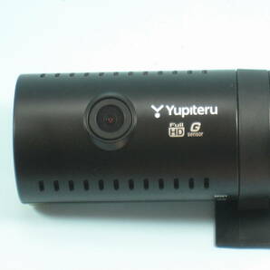 ユピテル DRY-SV1050c ドライブレコーダー YUPITERU Full HD録画 Gセンサー搭載ドライブレコーダの画像3