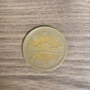 昭和34年 10円硬貨 流通品の画像2