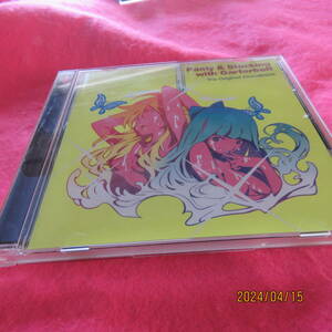 Panty　&　Stocking with Garterbelt The Original Soundtrack TCY FORCE produced by ☆Taku Takahashi TCY Force 形式: CD