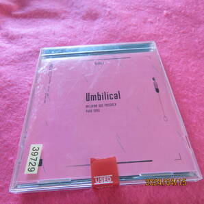 アンビリカル MILGRAM ユノ(相坂優歌) (アーティスト), 相坂優歌 (アーティスト), & 2 その他 形式: CDの画像1