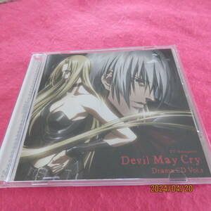 ドラマCD デビルメイクライ　ドラマCD TVアニメーション「Devil May Cry」 Vol.1