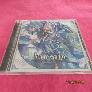 Lamento -BEYOND THE VOID- DRAMA CD Vol.2 初回限定版