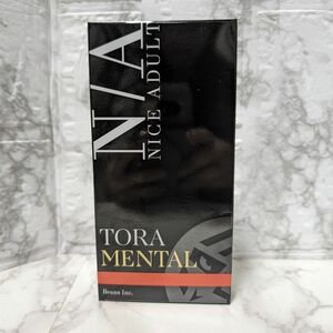 TORA MENTAL(トラメンタル)LJ100を業界最高水準3,600mg配合