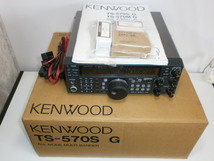 ★KENWOOD TS-570SG HF～50MHz 100W オールモード固定機　元箱取説DCコード付き★_画像1