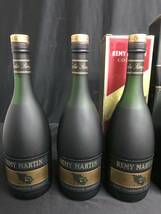 2★未開封保管品★REMY MARTIN★ブランデー★コニャック★5点_画像5