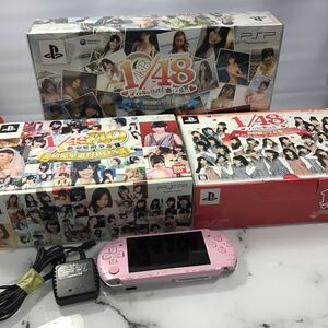 PSP 本体 akb 1/48 初回限定生産盤　AKB1/149 恋愛総選挙 超豪華誰もが得するBOX