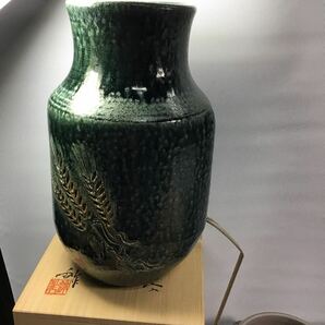 【加藤釥】黄瀬戸茶碗 共箱 四方桟箱 背戸窯 茶道具11点 まとめ売りの画像4