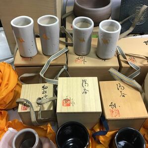 【加藤釥】黄瀬戸茶碗 共箱 四方桟箱 背戸窯 茶道具11点 まとめ売りの画像6