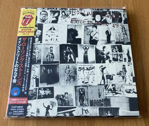 【未開封】ローリング・ストーンズ【the Rolling Stones】Exile on main st. 紙ジャケット limited papersleeve sealed 紙ジャケ CD