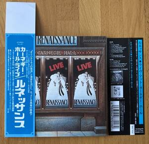 ルネッサンス / ライヴ・アット・カーネギー・ホール 【Renaissance Live】紙ジャケット limited edition papersleeve 紙ジャケ CD 復刻帯