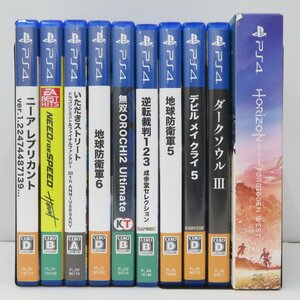 ジャンク●PS4　ゲームソフト　10本　ジャンクセット　プレイステーション4　27-6●536A