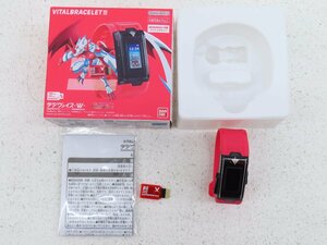 中古品●VITAL BRACELET BE　デジヴァイス　VV　デジモンゴーストゲーム●300A