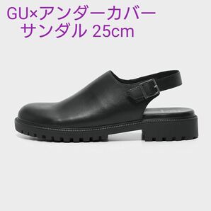 【希少サイズの25cm】新品未使用アンダーカバー GU レザークロッグサンダル 黒 オンライン購入品