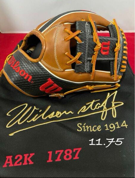 最終値下げ★ WILSON A2K 1787 ウィルソン グローブ★ 内野 