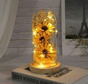 プリザーブドフラワー 造花 LED造花 ひまわり ドライフラワー 枯れない花 置物 プレゼント
