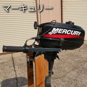  Mercury * Tohatsu *2 horse power 3.5 horse power outboard motor * throttle specification steering wheel [ search ] rubber boat FRP ho n Dex Shimano Daiwa [ free shipping ]