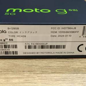 【新品・未開封】moto g53j 5G インクブラック SIMフリー版 本体の画像3