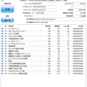 送料無料即決 マクセル BIV-R521 iVDR-SカセットHDD対応純正リモコン付属動作完動品即決の画像3