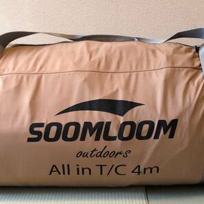 Soomloom TCベル型テント All.in 4mの画像1