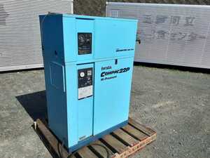 福島発　アネスト岩田 エアーコンプレッサー COMPAC22P　 三相２００V　 ５０Hz　２．２kw(３馬力)　防音　パッケージコンプレッサー