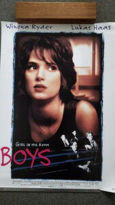 非売品 『BOYS ボーイズ 』 B2ポスター 映画館 /BOYS ボーイズ ウィノナ・ライダー ルーカス・ハース 当時物 映画ポスター B2ポスター