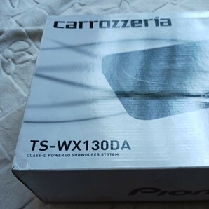 パイオニア カロッツェリア TS-WX130DA 20cm×13cm パワード サブウーファー ウーハー スピーカー ha36s アルトターボｒｓ アルトワークスの画像7