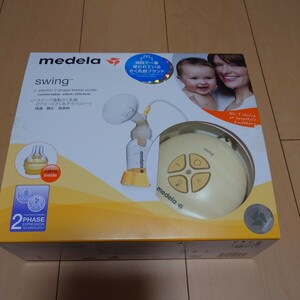 6[1 jpy start ultimate beautiful goods rare ]metela milking machine electric swing milking machine ( electric single pump ) compact . light weight 4.. button . easy operation 