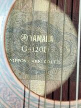 ★ YAMAHA G-120D ヤマハ クラシックギター ★ 中古現状品取引 / 状態は写真でご確認ください_画像8