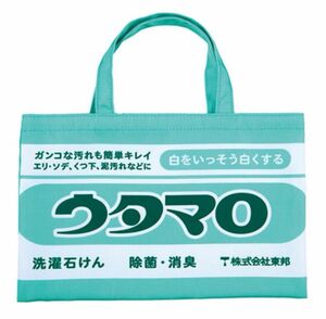 ウタマロ トートバッグ ガチャ ウタマロ石鹸 ガチャガチャ ミニトートバッグ エコバッグ