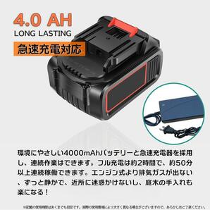 電池2個付き‐ 12インチチェーンソー 充電式 12インチ 電動 チェンソー 30cm切段 電動のこぎり 強力 木工切断 伐採 薪作り 庭木の剪定の画像3