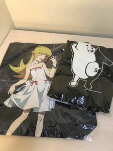 ost anime rare tote bag ... dangan long pa