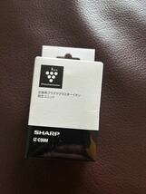 ost 定価4万 プラズマクラスター SHARP 加湿空気清浄機 KI-LS70-W_画像7