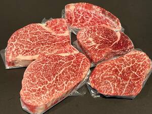 [ selling up ]A4A5 special selection black wool peace cow fillet steak cut approximately 150g×5 sheets / gross weight 750g car to-b Lien * Mignon *te-to luxury lean steak reality goods image 