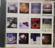 中古CD　YATSURA/WE ARE YATSURA　僕達は奴ら　URUSEI YATSURA　輸入盤　ギターポップ　轟音ロック　グラスゴー_画像1