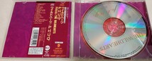 中古CD　WILDHEARTS　ワイルドハーツ/P.H.U.Q　国内盤　アルバム　帯付き　解説・歌詞付_画像3