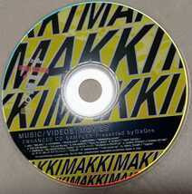 中古　CD　PAINT IT YELLOW　コンピレーション　AIR,GOING STEADY,SNAIL RAMP,PENPALS,マイナーリーグ,BABAMANIA,SOBUT,GERONIMO 他_画像5