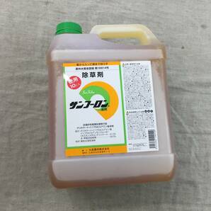 未開封 大成農材 除草剤 原液タイプ サンフーロン 10Lの画像1