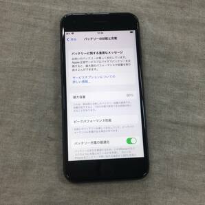 現状品 Apple iPhone 8 128GB スペースグレイ MX1D2J/Aの画像3