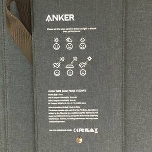 現状品 Anker 625 Solar Panel 100W ソーラーパネル 高効率 折り畳み式 USBポート搭載 Anker ポータブル電源対応 A2431の画像5