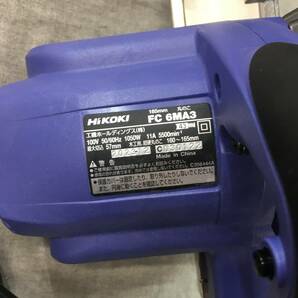 現状品 HiKOKI(ハイコーキ) 旧 日立工機 AC100V 丸のこ のこ刃径165mm 最大切込み深さ57mm アルミベース仕様 FC6MA3の画像4